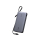 Powerbank UGREEN Powerbank 25000mAh PB552 165W USB + USB-C wbudowany kabel